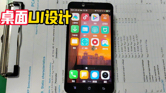 5e13f23e-7361-11f0-9080-92fbcf53809c.gif