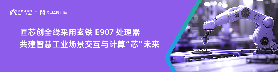 0fa4b1ee-735f-11f0-9080-92fbcf53809c.png