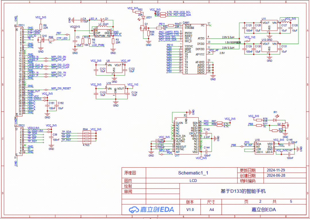c2a07948-7361-11f0-9080-92fbcf53809c.png