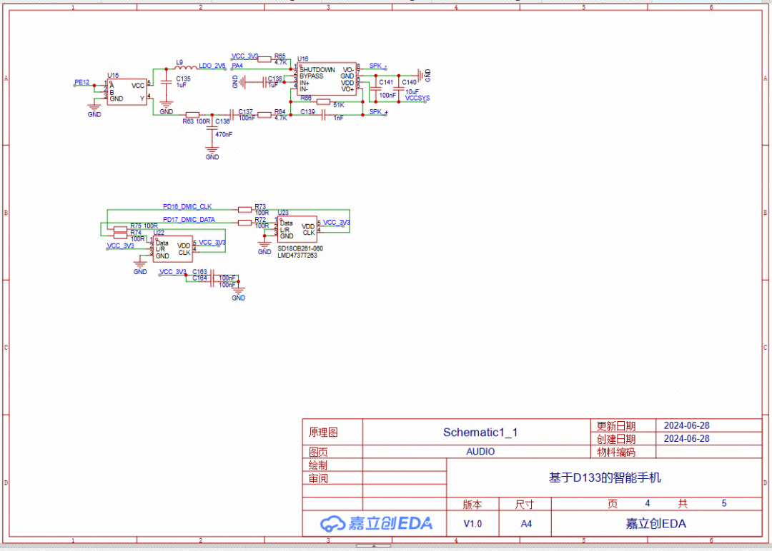 c2ea9d66-7361-11f0-9080-92fbcf53809c.png