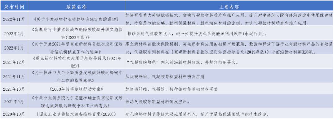 6202bcec-73e6-11f0-9080-92fbcf53809c.png