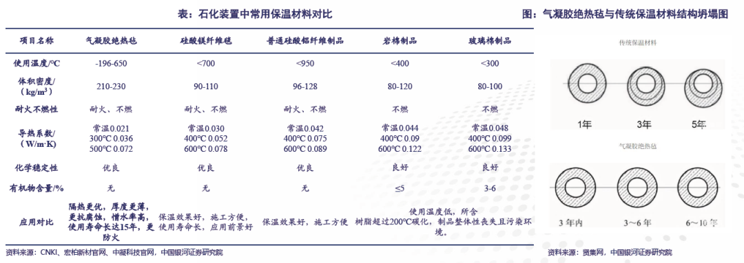 60fdd476-73e6-11f0-9080-92fbcf53809c.png