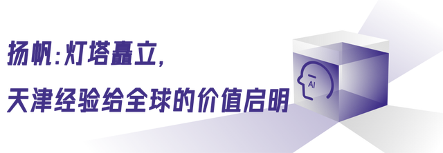 wKgZO2iUvVCAMVhhAAHMSVYHSag286.jpg