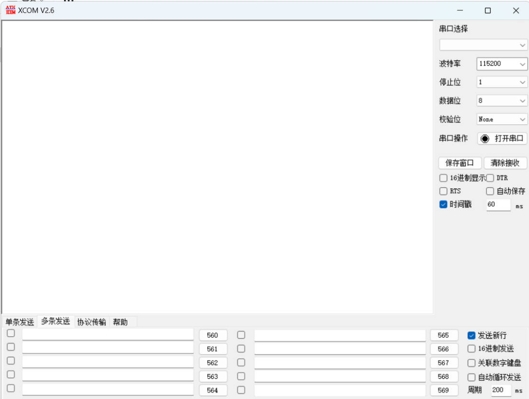 2b7842d2-7382-11f0-9080-92fbcf53809c.png