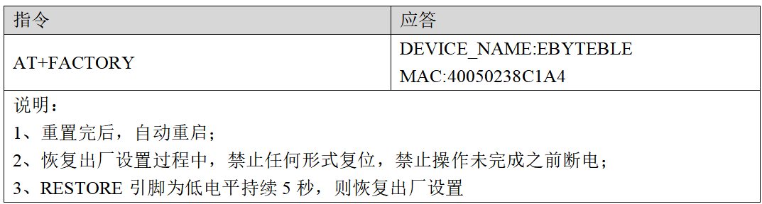 2bb23424-7382-11f0-9080-92fbcf53809c.png