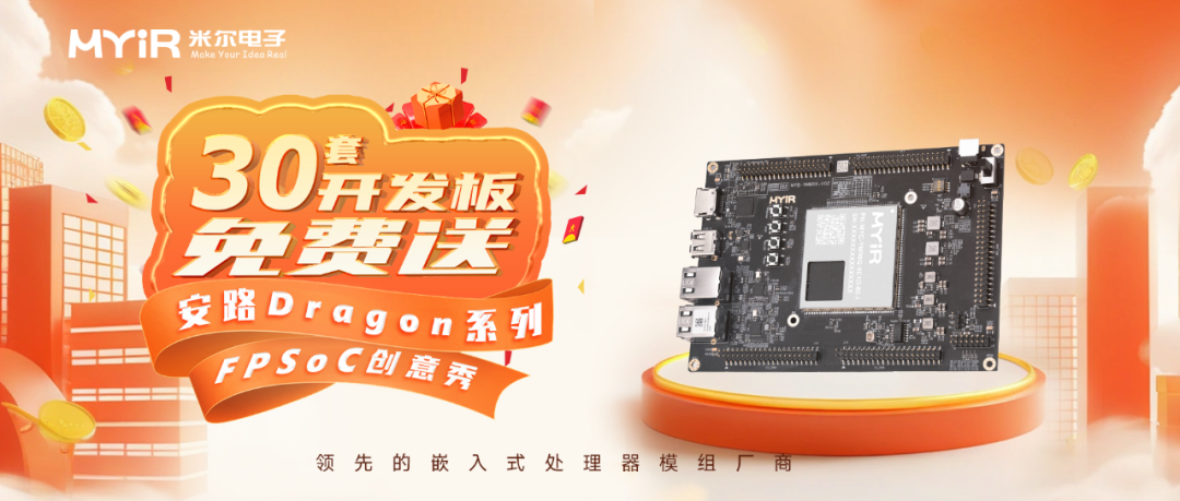 4d865558-73eb-11f0-9080-92fbcf53809c.png