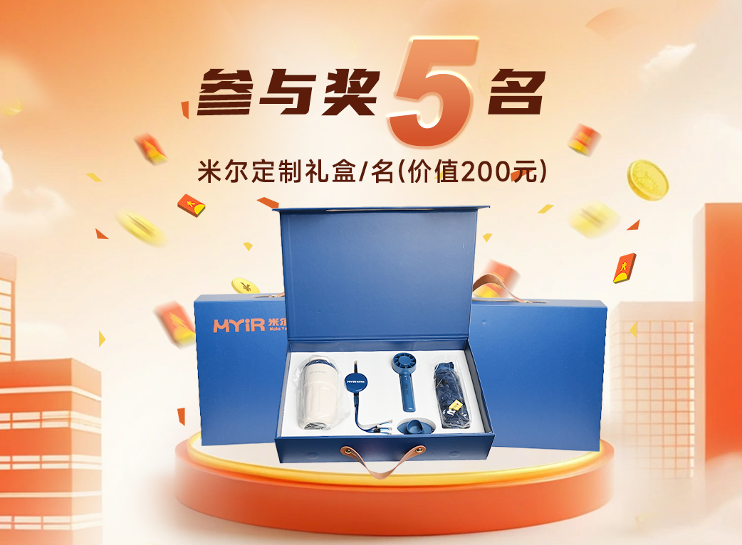 4dd94d6c-73eb-11f0-9080-92fbcf53809c.png