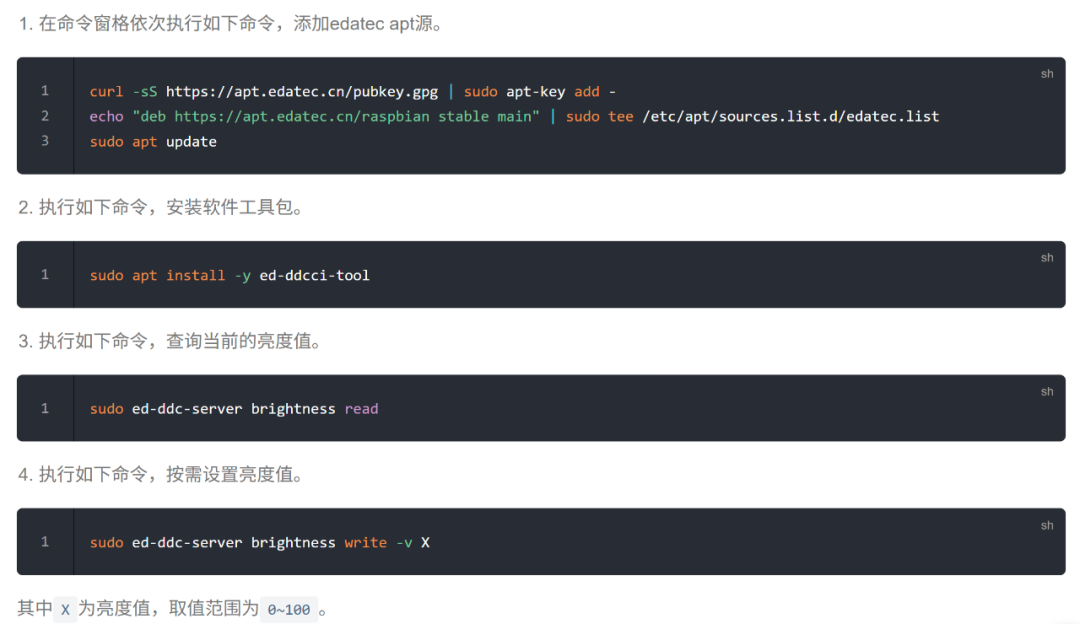 400fba1a-7425-11f0-9080-92fbcf53809c.png