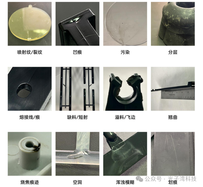 d7c72604-71e1-11f0-9080-92fbcf53809c.png