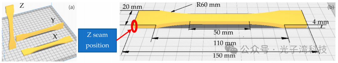 95166bda-71e1-11f0-9080-92fbcf53809c.png