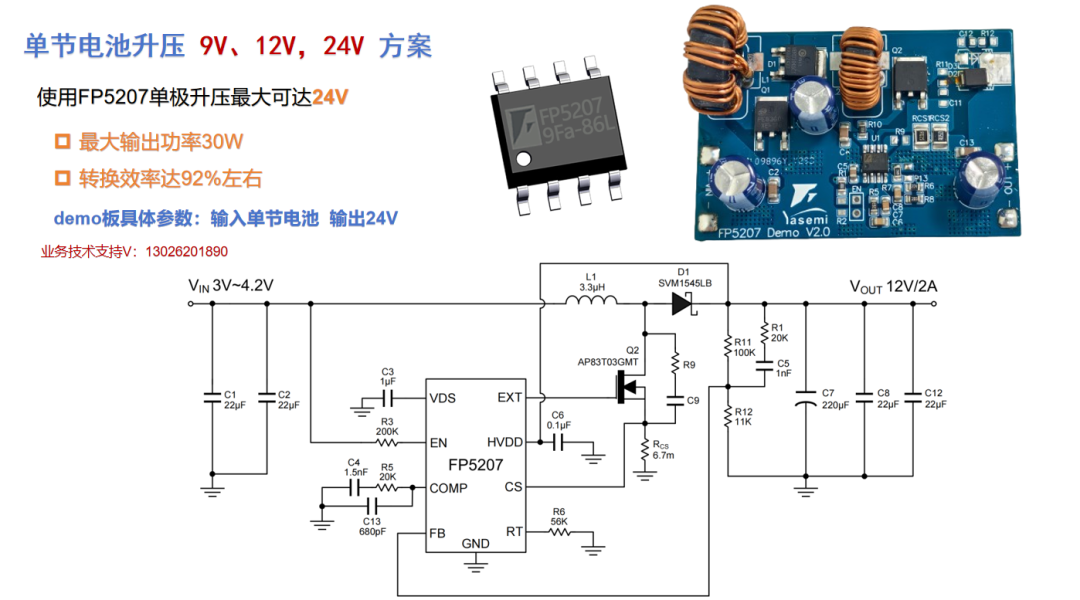 52a308aa-742d-11f0-9080-92fbcf53809c.png