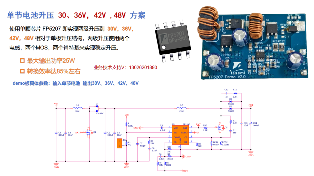 52b449bc-742d-11f0-9080-92fbcf53809c.png