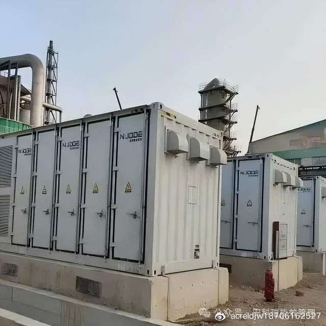 <b class='flag-5'>ɽ</b><b class='flag-5'></b><b class='flag-5'></b><b class='flag-5'>߿</b> 17.25MW/33.5MWh <b class='flag-5'></b><b class='flag-5'></b><b class='flag-5'>Ŀ</b> <b class='flag-5'>Acrel-2000MG</b> <b class='flag-5'></b><b class='flag-5'></b><b class='flag-5'>ϵͳ</b>ӦЧ