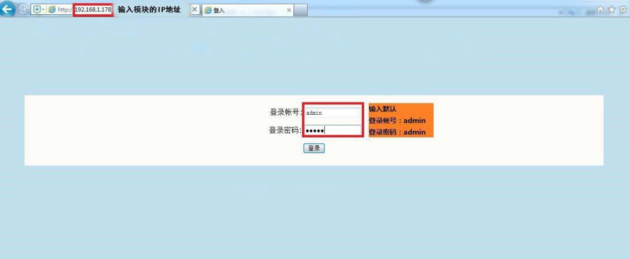 单网口互联：S7-300PLC同时驱动上位监控、HMI与变频调速