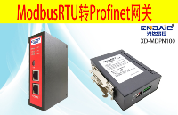 M8-11读卡器如何通过<b class='flag-5'>RS485</b><b class='flag-5'>转</b>Profinet<b class='flag-5'>网关在</b><b class='flag-5'>plc</b>写入从站地址