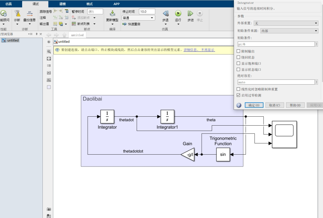 d1879e68-7443-11f0-9080-92fbcf53809c.png