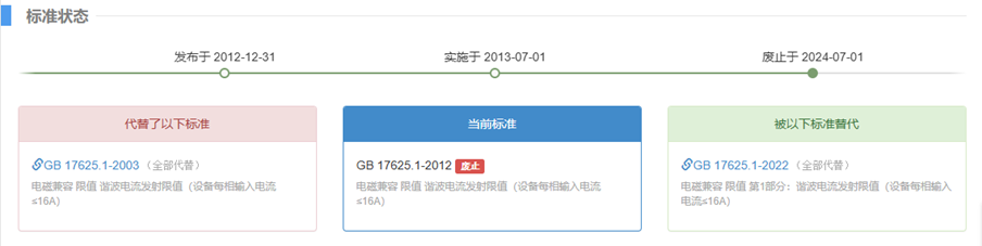 77ec7534-74b8-11f0-9080-92fbcf53809c.png