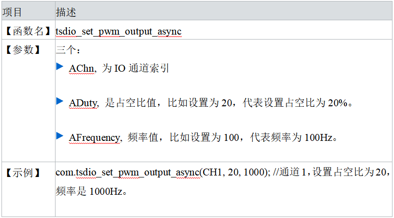 0a5ed1d6-7519-11f0-9080-92fbcf53809c.png