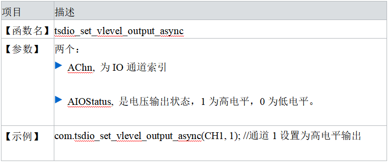 0a501ace-7519-11f0-9080-92fbcf53809c.png