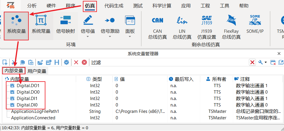 09df1180-7519-11f0-9080-92fbcf53809c.png