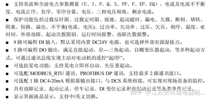 wKgZPGiZeXaATEQuAACgbiqj6oE42.webp