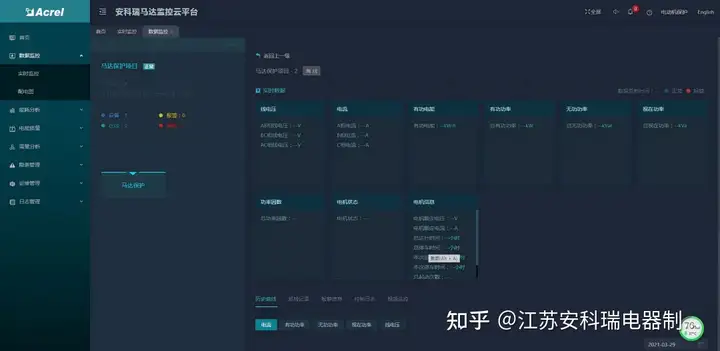 wKgZPGiZeXiAbGOFAAAhiF4_7Tc02.webp