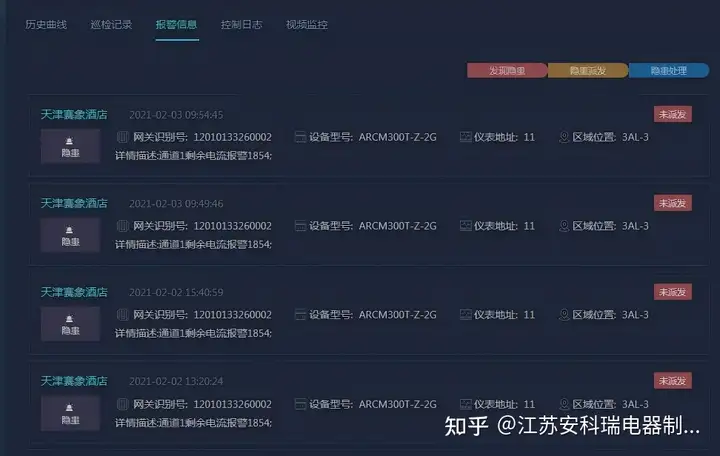wKgZPGiZeXmAeqRVAABF9OznJbA43.webp