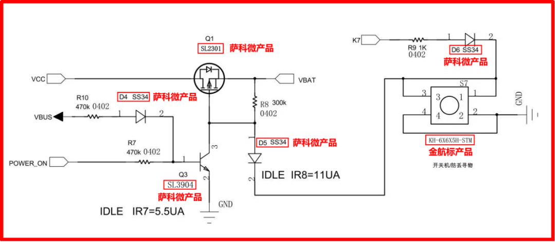 259e6dbc-7663-11f0-9080-92fbcf53809c.png