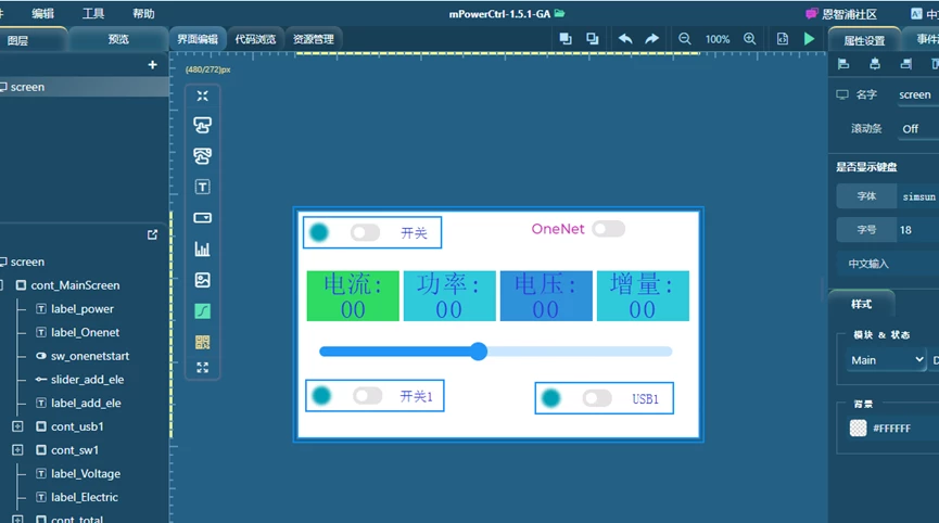 c72a9ac4-74c5-11f0-9080-92fbcf53809c.png