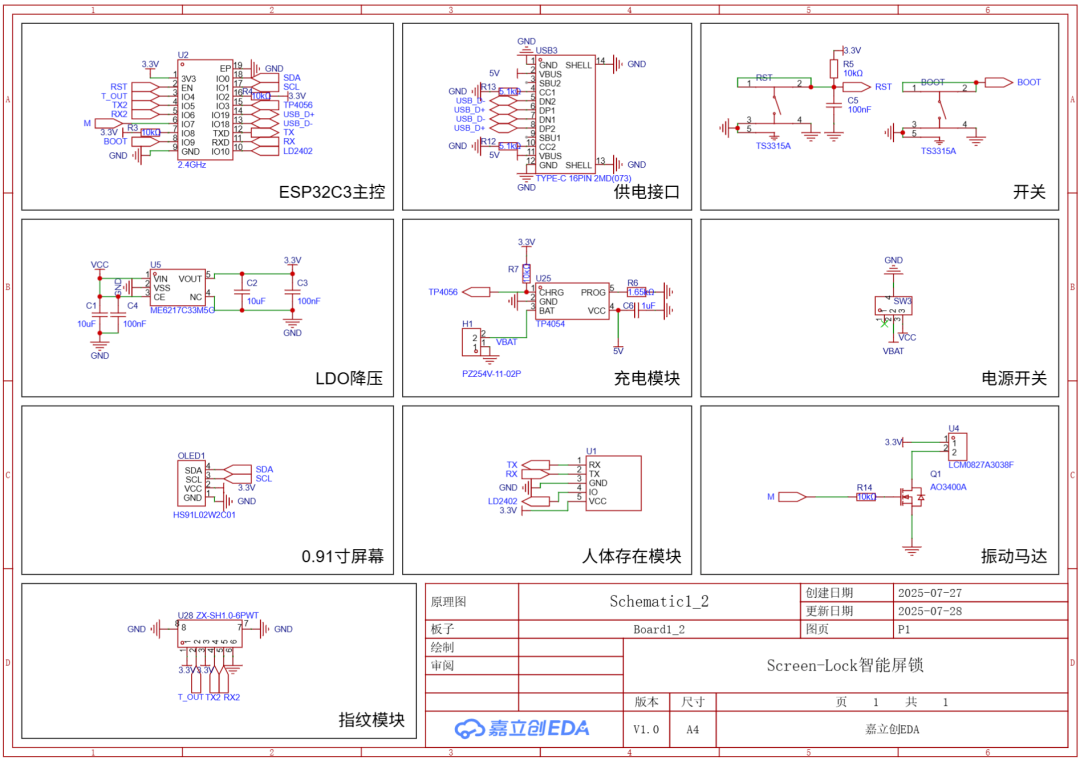 5810252e-7668-11f0-9080-92fbcf53809c.png