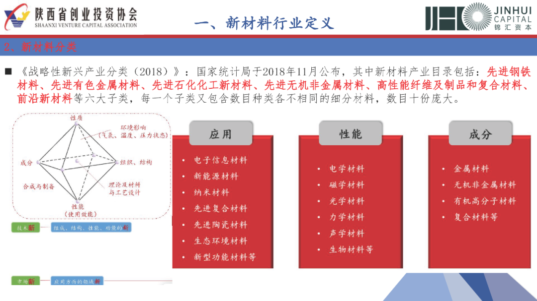 9c69d1bc-76fd-11f0-9080-92fbcf53809c.png