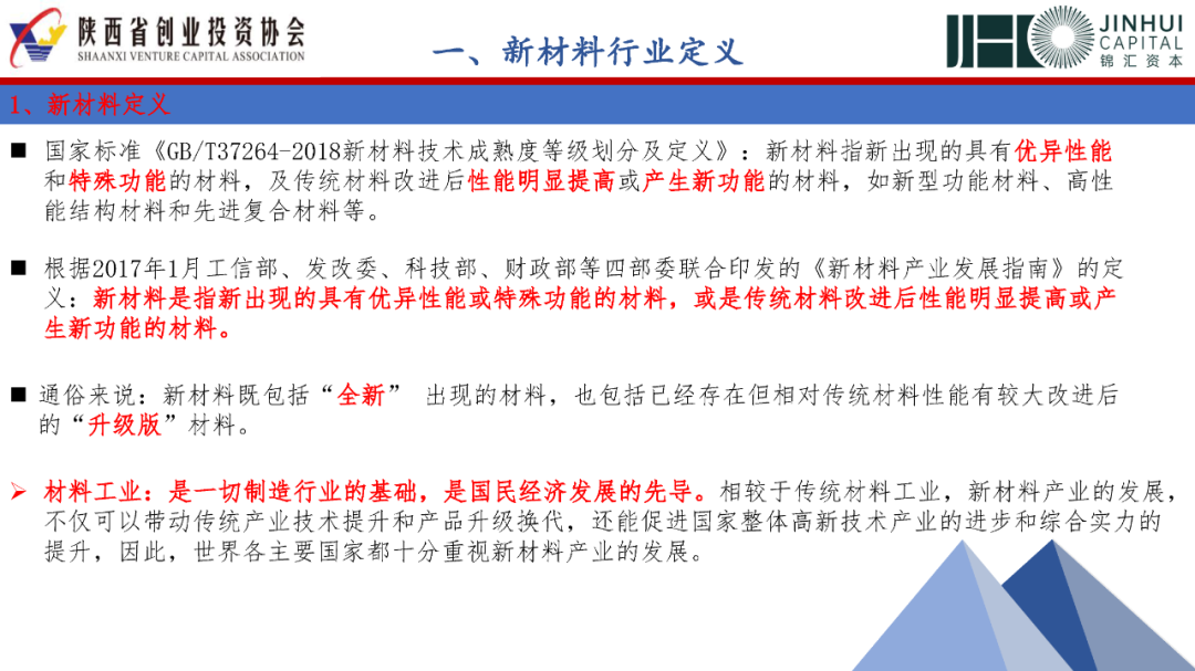 9c56a434-76fd-11f0-9080-92fbcf53809c.png