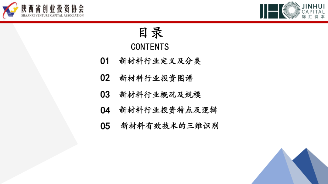 9c473f76-76fd-11f0-9080-92fbcf53809c.png
