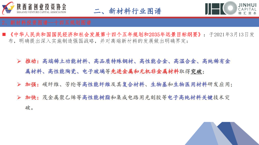 9c7bb300-76fd-11f0-9080-92fbcf53809c.png
