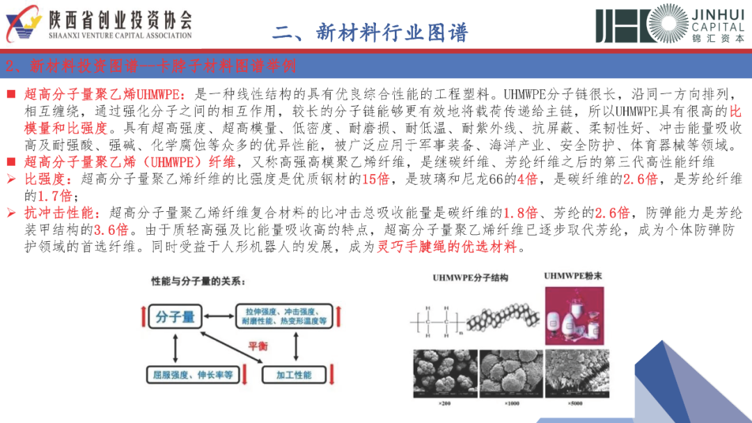 9cb6f708-76fd-11f0-9080-92fbcf53809c.png