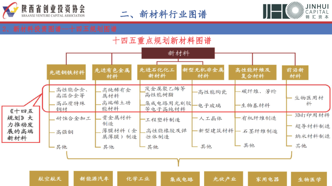 9c8d9958-76fd-11f0-9080-92fbcf53809c.png