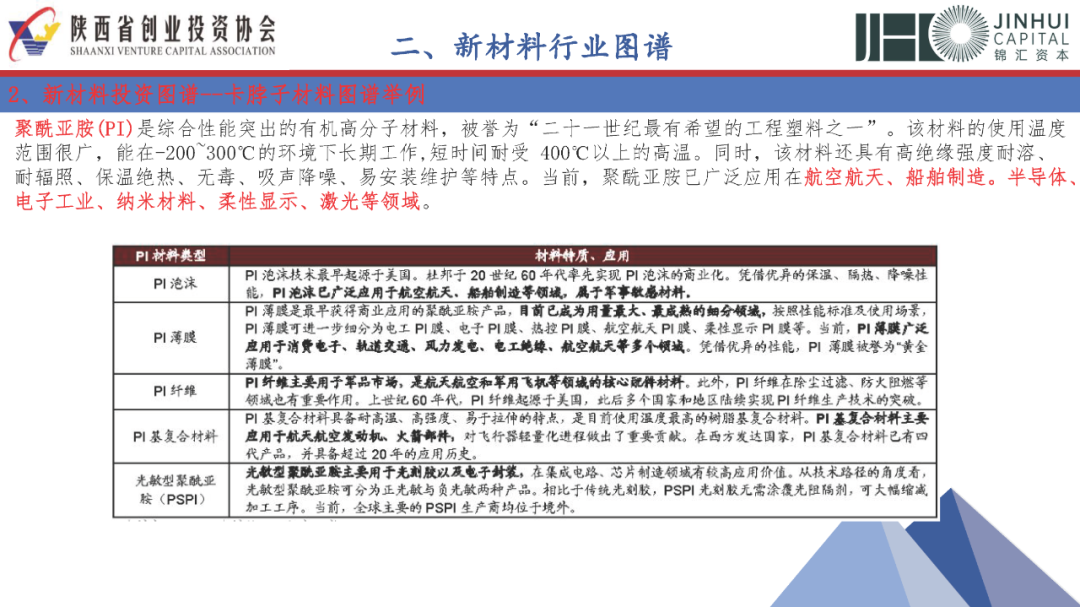 9cc5df0c-76fd-11f0-9080-92fbcf53809c.png