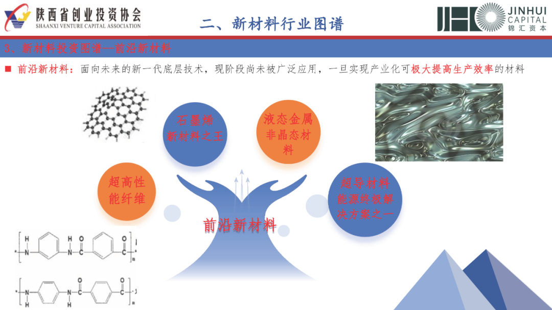 9d160edc-76fd-11f0-9080-92fbcf53809c.png
