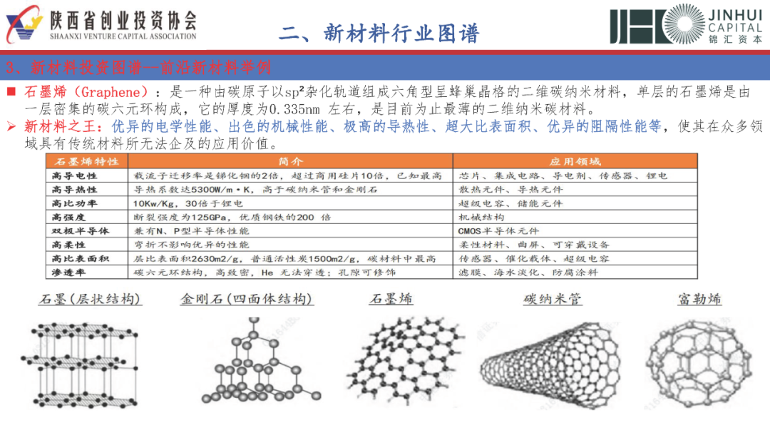 9d29b9fa-76fd-11f0-9080-92fbcf53809c.png