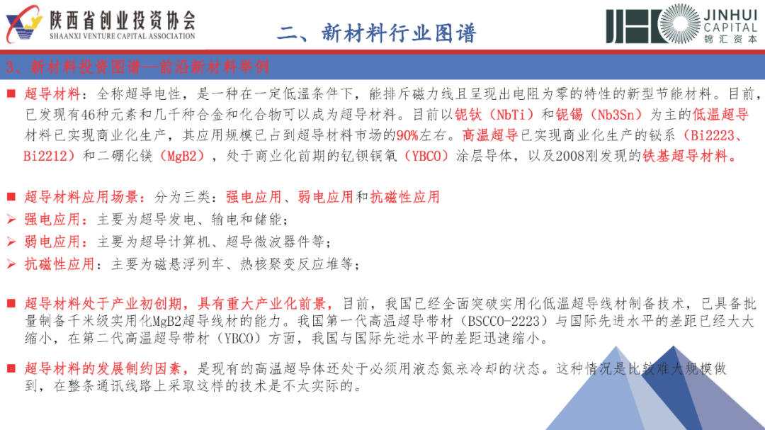 9d398074-76fd-11f0-9080-92fbcf53809c.png