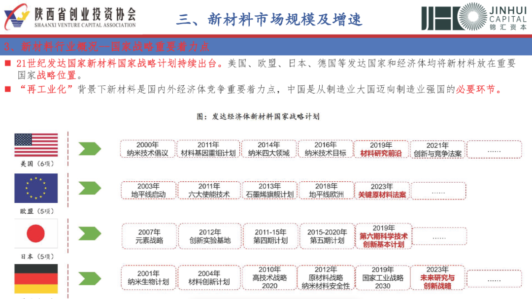9d90c7d0-76fd-11f0-9080-92fbcf53809c.png