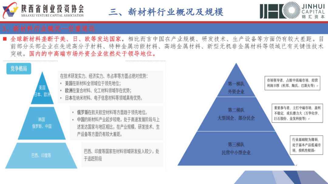 9d5ba7c6-76fd-11f0-9080-92fbcf53809c.png