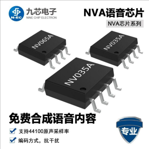 f514e680-772a-11f0-9080-92fbcf53809c.png