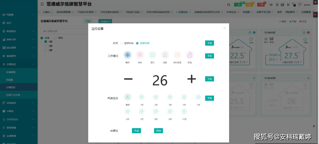 wKgZPGibAqyAeGmHAAFsZz6g5Ng158.png
