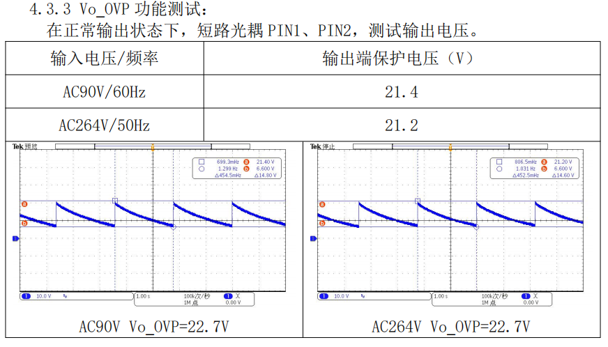 c9497df4-7725-11f0-9080-92fbcf53809c.png