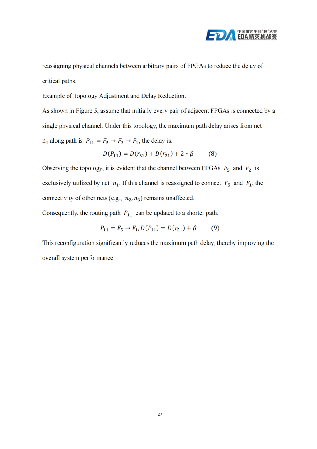 f58fdc1e-775c-11f0-9080-92fbcf53809c.png