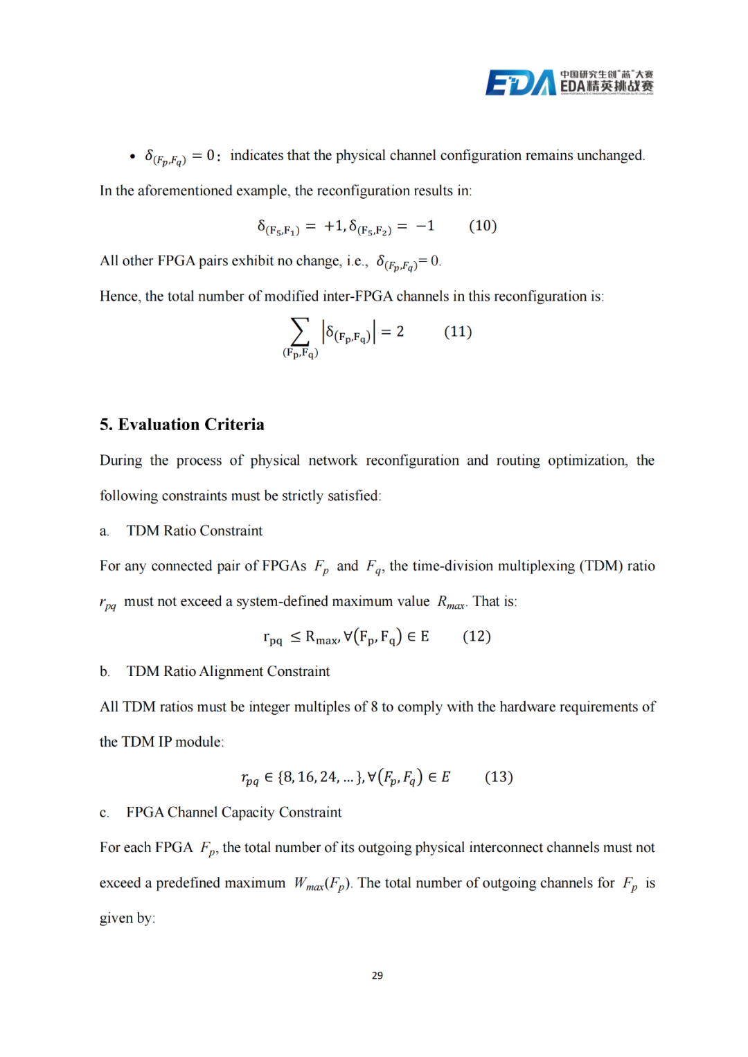f5c2a6e4-775c-11f0-9080-92fbcf53809c.png