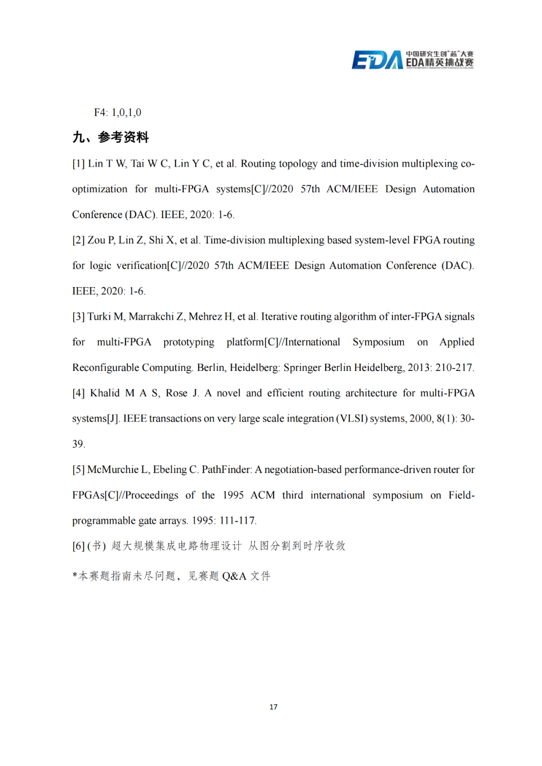 f4b21302-775c-11f0-9080-92fbcf53809c.png