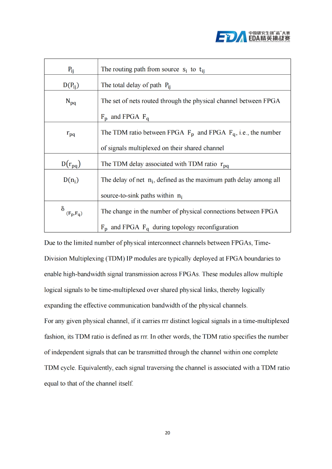 f4ed7a1e-775c-11f0-9080-92fbcf53809c.png