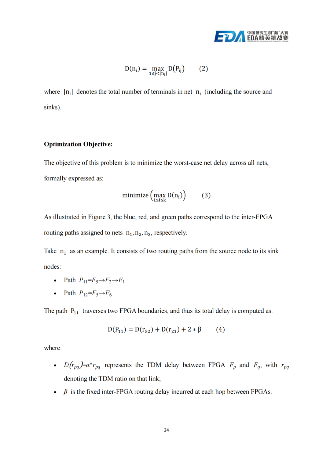 f5472fdc-775c-11f0-9080-92fbcf53809c.png